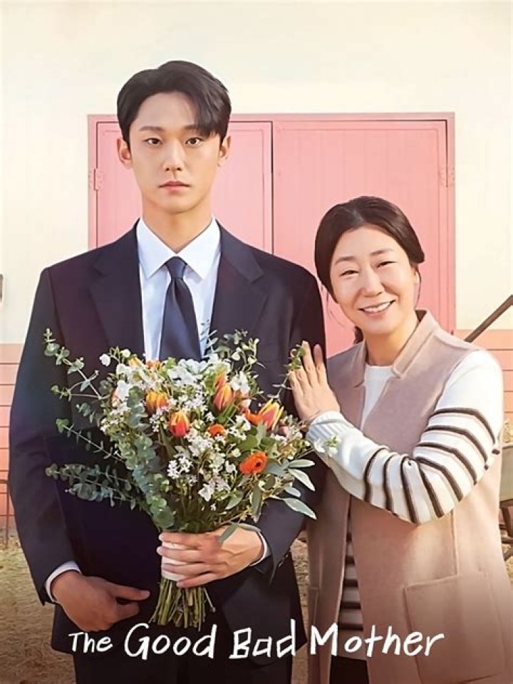 What is Lee Do Hyun's real name? Fans surprised to learn about The Good Bad Mother star while in military