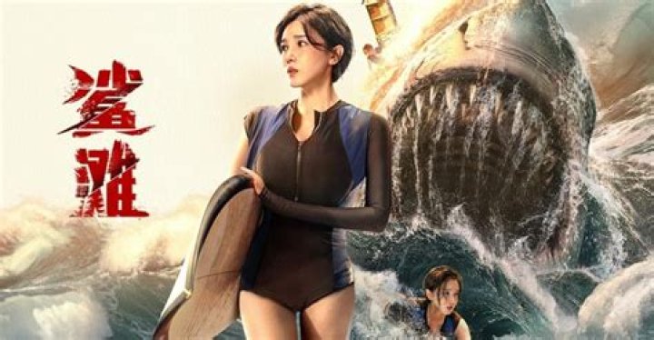 Where Does 'The Shallows' Take Place? This Secret Beach Isn't Easy To Find