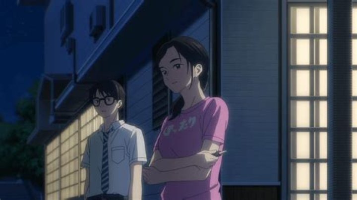 Where to Watch Insomniacs After School?