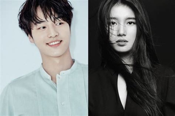 Who Is Yang Se-jong's Girlfriend? A Comprehensive Exploration