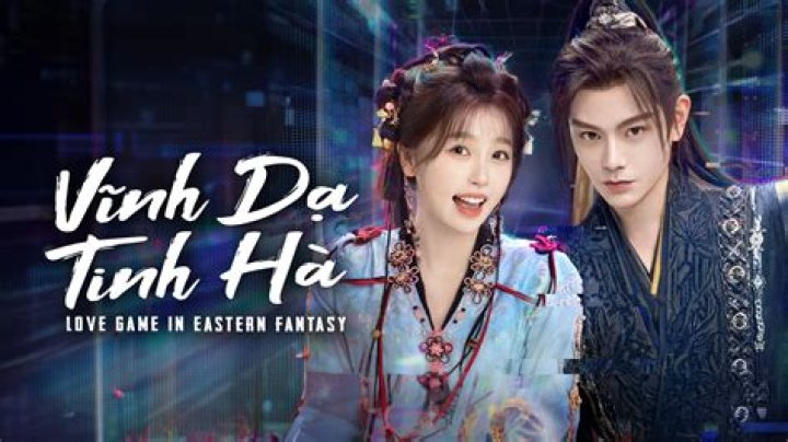 Xem phim Nàng Dâu Quyền Lực full thuyết minh Vietsub (trọn bộ 2023) – Trung Quốc