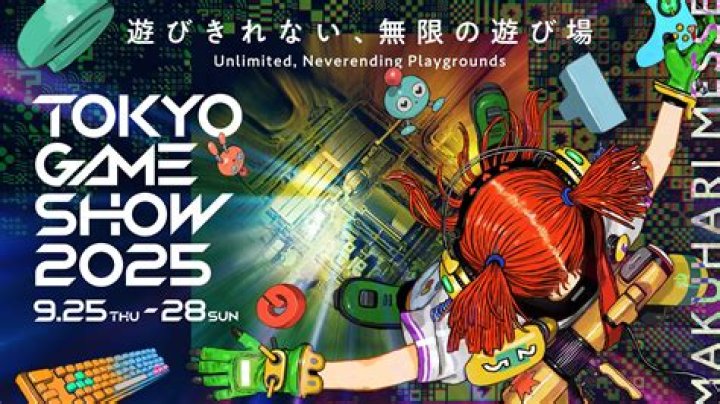 Yakuza's Developers Have a Surprise Announcement Set For Tokyo Game Show