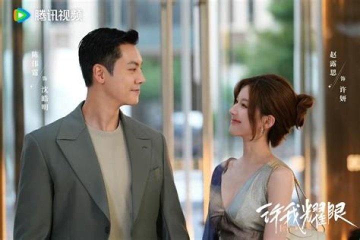 Zhao Lusi's Husband In Real Life: Who Is The Mystery Man?